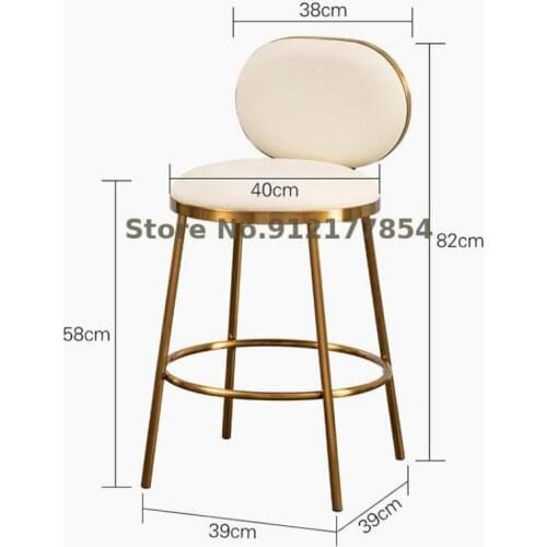 High Chair Backrest Bar Stool Modern Household Bar Stool Nordic Minimalist Light Luxury Jewelry Store Front Desk Chair