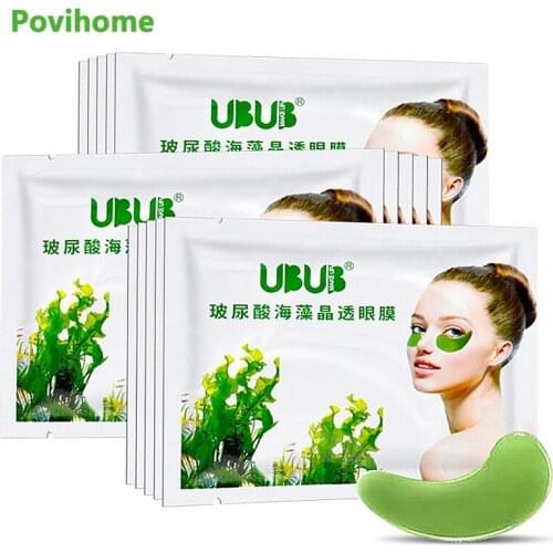 8pcs/4bags Hyaluronic Acid Seaweed Extract Eye Mask Moisturizing Reduces Dark Circles Fine lines Relieve Eye Fatigue Skin Care