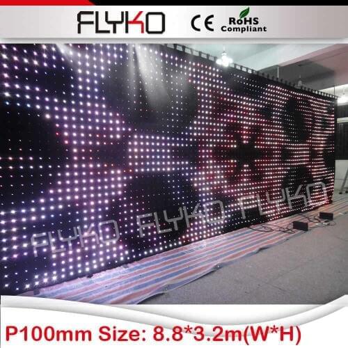Alibaba express IC chips computer control rgb xxx video LED curtain screen