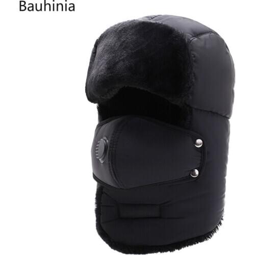 Bauhinia Trend Men Women Winter Warm Snow Ski Bomber Hats Velvet Thicken Couple Hat Outdoor Cycling Ear Protection Hat