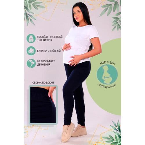 Женские легинсы Домтекс-Иваново China At AliExpress