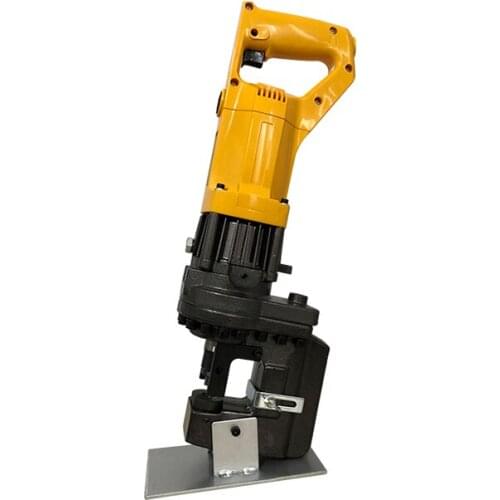 Electric punching machine Puncher Hydraulic piercing press Angle steel/U-steel Punching Portable copper/aluminum plate opener
