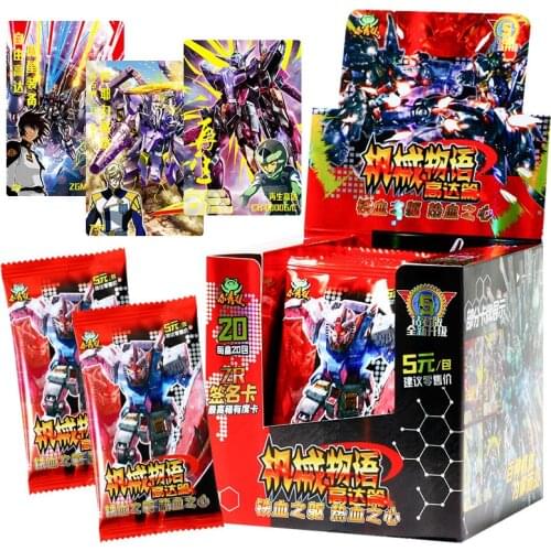 Machine Story Gundam Game Battle Card Iron-Blooded Body Hot-Blooded Heart ZRURSR Signature Card Collection Card Child Gift