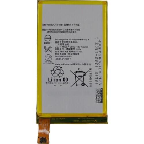 ISUNOO 5pcs/lot 2600mAh LIS1561ERPC Battery For Sony Xperia Z3 Compact Z3c mini D5803 D5833 Internal Replacement Batteries