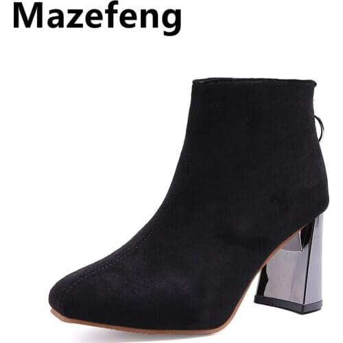 Women's Boots Mazefeng China