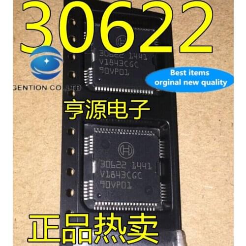 2PCS 30622 QFP64 diesel computer board power drive 64 feet in stock 100% new and original