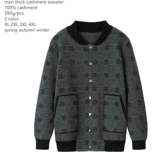 Naizaiga Men's Cardigans