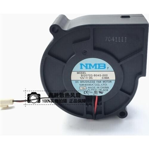 7530 turbofan 0.66A 1U2U server projection equipment BG0703-B045-000