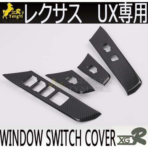 Xgr inside switch window panel carbon fiber cover ring for UX200 UX250 2019 ACCESSORY decoration body part