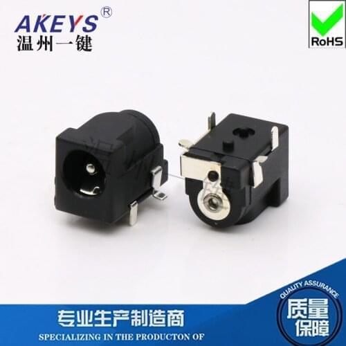 10 PCS DC-050 5.5*2.1MM Round DC Socket Panel Mounting Power Adapter 4PINS DC power jack
