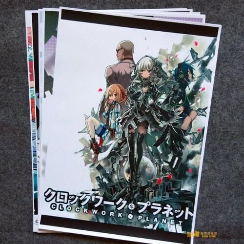 8Pcs Anime Clockwork Planet Picture Posters Figures Poster 42x29cm Toys for Wall Home Decoration Kids Adult Gift