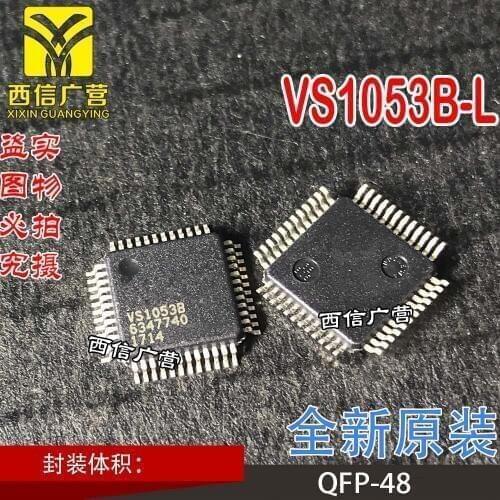 Free Shipping 50pcs/lot VS1053B-L VS1053B VS1053 LQFP48 new original stock