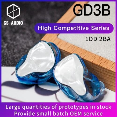 GS Portable Audio Equipment