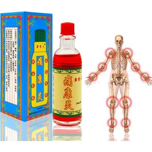 20ml Chinese Tongkanglin Herbal Medicine Joint Pain Ointment Balm Liquid Smoke Arthritis, Rheumatism, Muscle Massage Oil