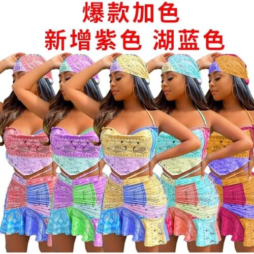 Hot Selling Women 2021 Summer Clothes Outfits Women Two Piece Short Set