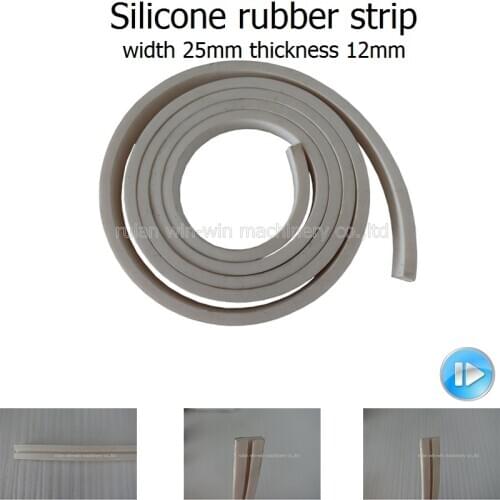 Plastic Bag Making Machine Sealing Cutting Machinery Silicone rubber strip width 25mm thickness 12mm