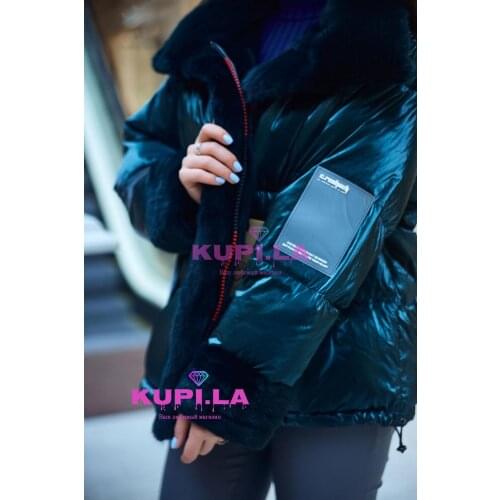 Меховой мир Women's Jackets With Fur