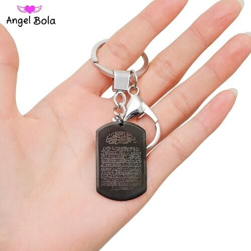 NEW Gold Color Arab Sign Chain Middle Eastern Coin Items,Money Maker Gift Drop Shipping Islam Muslim Ancient Quran Key Chains