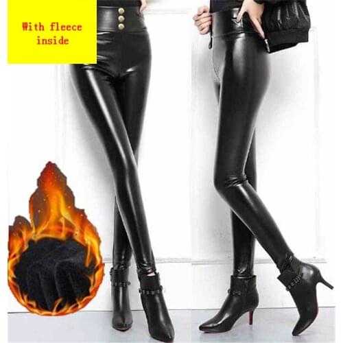 Autumn&winter bright PU leather trousers for women with high waist plus size velvet and thick leggings for women wearing yoga