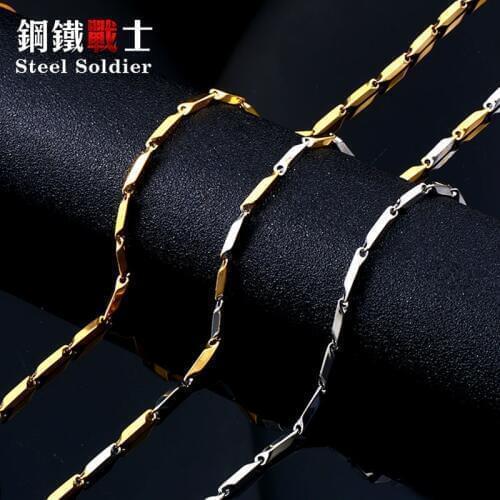 Steel soldier high quality fashion cheap stainless steel necklace women men unisex titanium jewelry