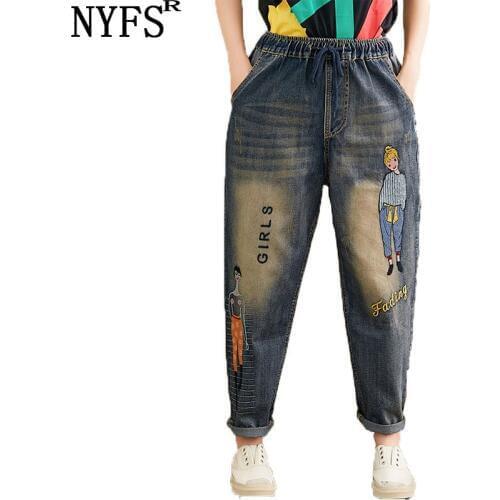 NYFS 2020 New Autumn Women jeans Literary big size Harem pants Cartoon Embroidery Elastic Denim long Trousers