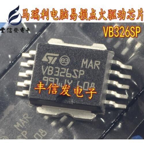 5PCS/LOT VB326SP VB326 HSOP-10 Car IC Automotive PC Ignition Driver ICs For Mar-elli Car Repair
