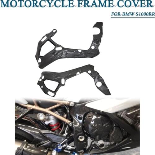 For BMW S1000RR S1000 RR 2019-2020 Motorcycle Accessories Carbon Fiber Side Frame Protection Cover Frame Protection Cover