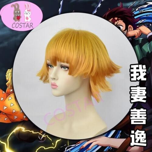 COSTAR Anime Demon Slayer Kimetsu no Yaiba Tanjirou Nezuko Zenitsu Giyuu Shinobu Cosplay Props Wig Halloween Free Hairnet