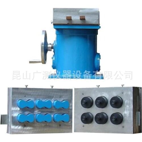 Casting machine, SAH resin sand, prototype