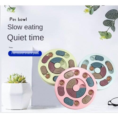 New Pet Slow Feeding Bowl Dog Feeding Treasure Hunting Bowl Bite-Resistant Relieving Stuffy Game Plate Interactive Dog Toy