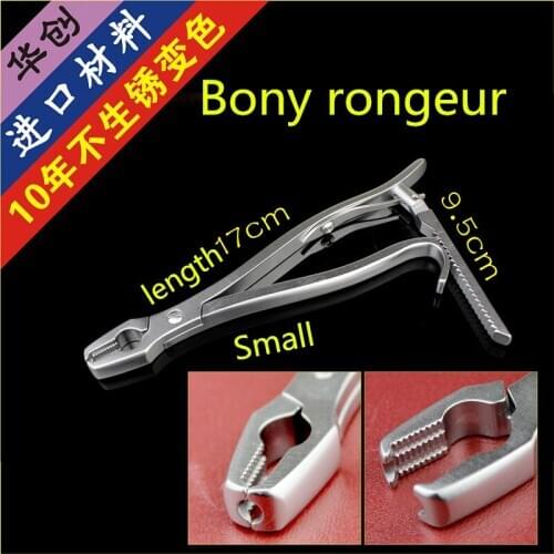 Small animal orthopedic instrument small size pelvic ischial bone rongeur bone holding forceps multi tooth Reduction forceps PET