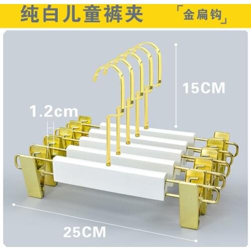 Sainwin 10pcs/lot 32cm Solid Wood Pant Hanger Logo custom-made baby clothes store special wood non-slip traceless retro rack