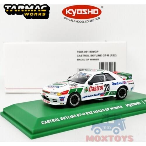 Tarmac works x Kyosho 1:64 Nissan Skyline GTR R32 Guia Race #23 Castrol Diecast Model Car