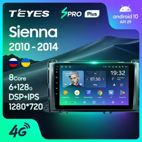 TEYES SPRO Plus For Toyota Sienna 3 XL30 2010 - 2014 Car Radio Multimedia Video Player Navigation Android 10 No 2din 2 din dvd