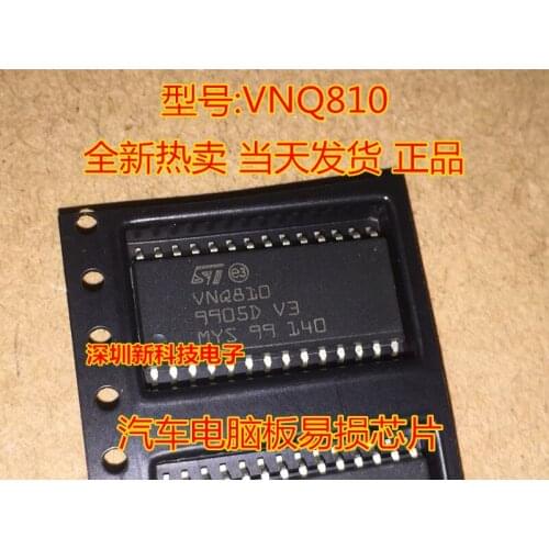 100% Original New 5pcs/lot VNQ810 SOP28