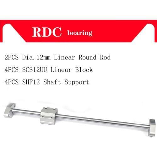 2pcs Dia. 12mm Linear shaft round rod 100 200 300 400 500mm + 4pcs SCS12UU Linear Slide Block Bearing +4pcs SHF12 Shaft Support