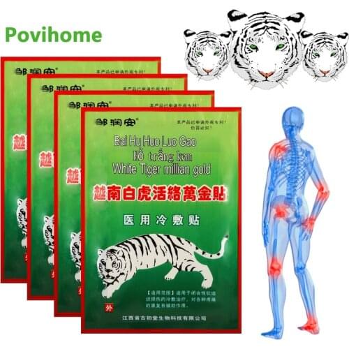 8/16/24pcs Vietnam Herbal White Tiger Balm Plaster Pain Relief Patch Back Arthritis Joint Knee Aches Orthopedic Medicine Sticker