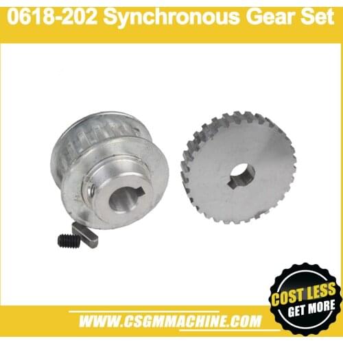 Free Shipping!/0618-202 Metal Motor Synchronous Gear Set/Lathe Gear