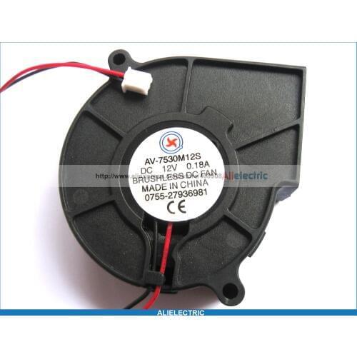 1 Pcs Brushless DC Cooling Blower Fan 7530s 12V 0 18A
