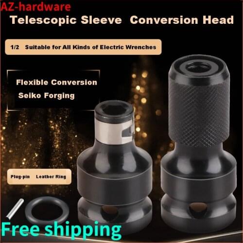 Electric Wrench Drill Chuck Adapter1/2 and1/4 Conversion Thread Drill Chuck Impact Wrench Conversion Head