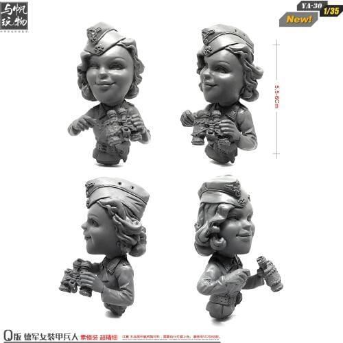 Q Version German Beauty Armored Soldiers Resin Soldier Ya - 30
