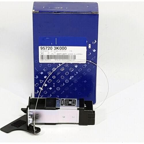 Fuel Filler Door Opener Fuel Door Actuator for h yundai Sonata NF 2006 2007 2008 2009 2010 for KIA Optima 957203K000 95720-3K000