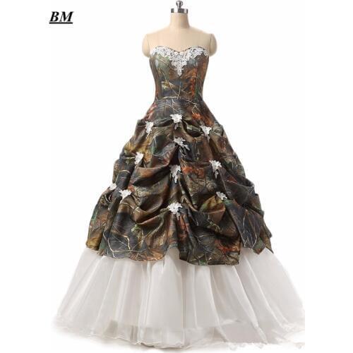 2019 New Camo Quinceanera Dresses Ball Gown Beading Camouflage Sweet 16 Dresses Formal Prom Party Gown Vestido De 15 Anos BM53