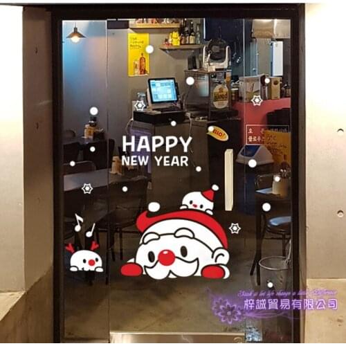 Large Christmas Sticker X mas Decal Posters Vinyl Wall Decals Decor Mural Glass Shop Window Home Decoration