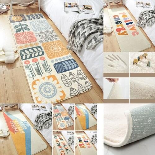 Bedroom Long Carpet Lamb Velvet Bedside Mat Soft Fluff Warm Foot Mat Non-slip Absorbent Bathroom Door Mat Kitchen Floor Mat