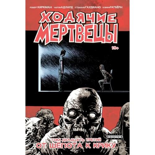 Комильфо Books