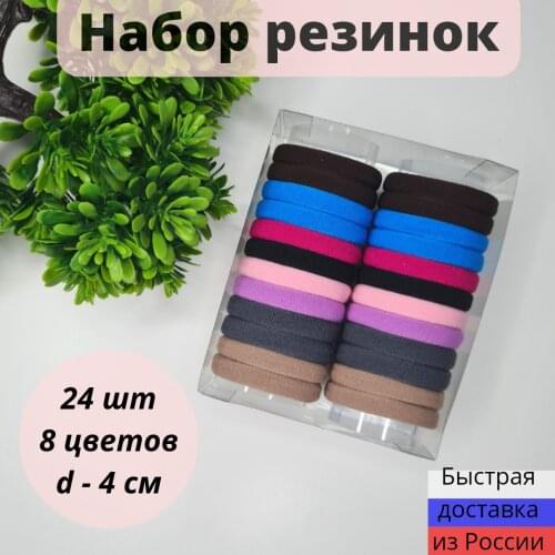 Парикмахерские аксессуары ShopDay China At AliExpress