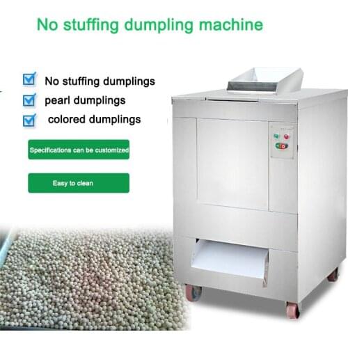 50-80kg/h Automatic pearl soup round machine VFD-1000 No stuffing Dessert food processor Commercial Tangyuan maker 220V/380V