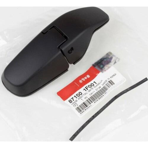 HINGE ASSY-T/GATE GLASS glass rear door hinge for kia sportage lh rh from 2004 to 2010 871501F001 871601F001