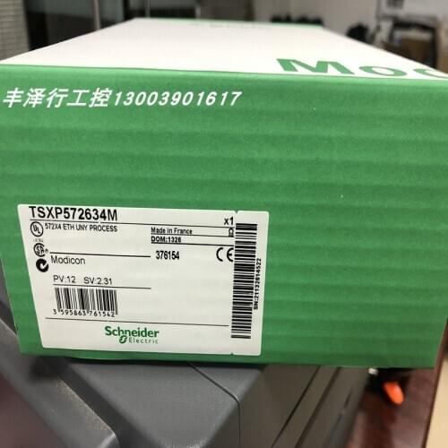 TSXP572634M module original